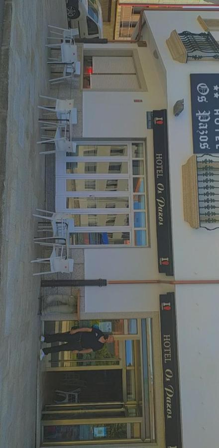 Hotel Os Pazos Familiar Cambados Εξωτερικό φωτογραφία