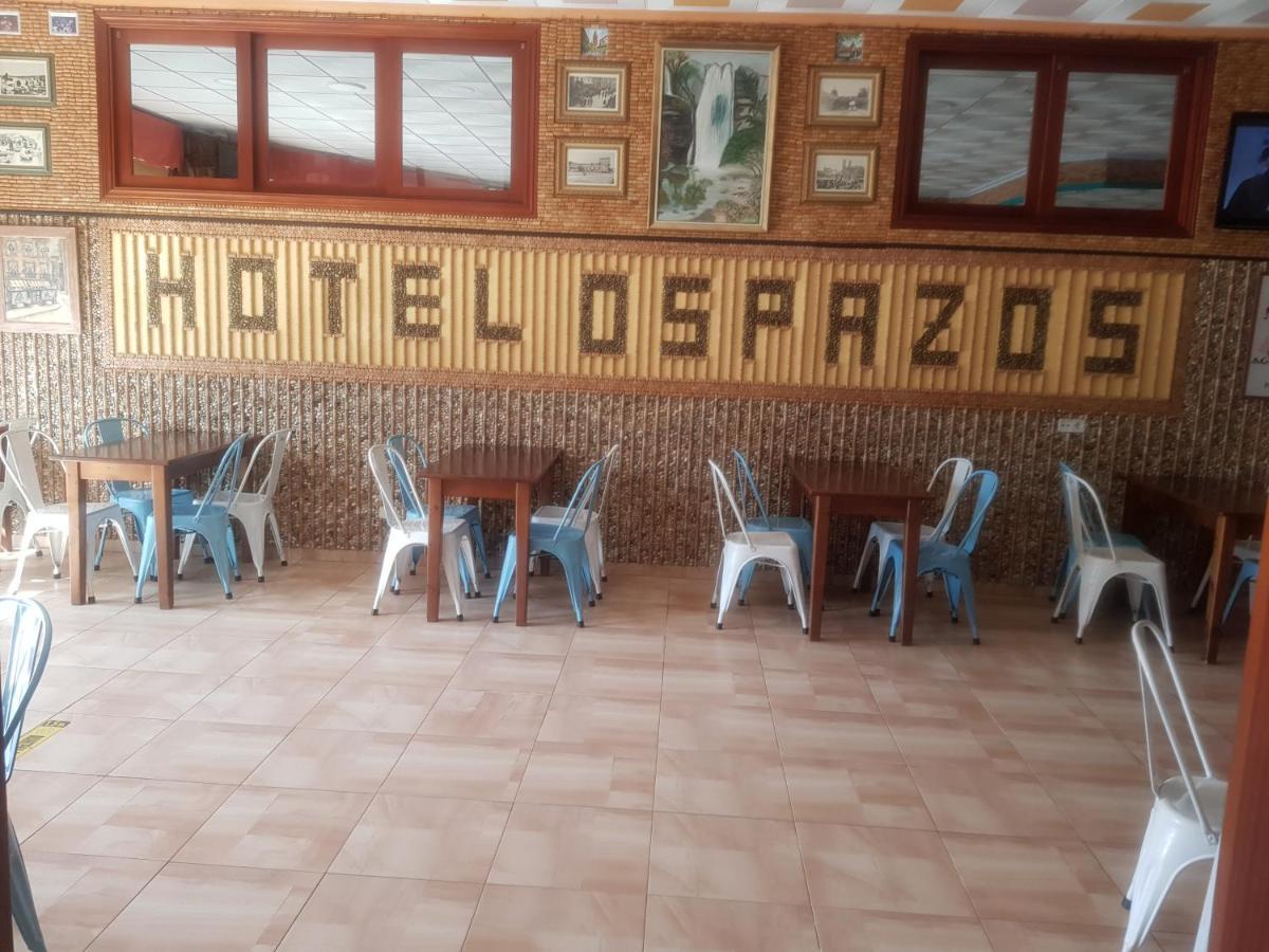 Hotel Os Pazos Familiar Cambados Εξωτερικό φωτογραφία