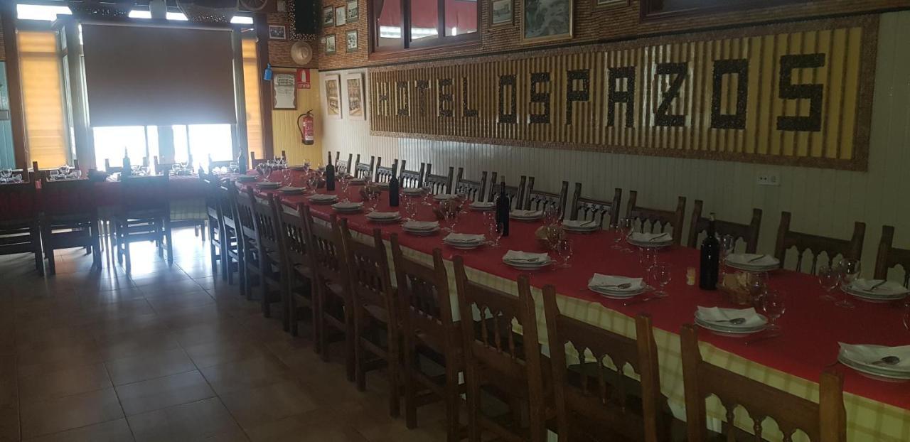 Hotel Os Pazos Familiar Cambados Εξωτερικό φωτογραφία