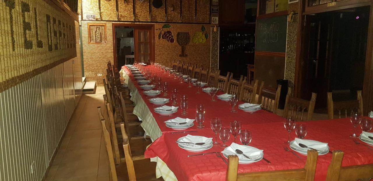 Hotel Os Pazos Familiar Cambados Εξωτερικό φωτογραφία